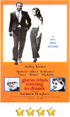 Guess Who's Coming to Dinner movie poster