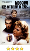 Moscow Does Not Believe in Tears movie poster