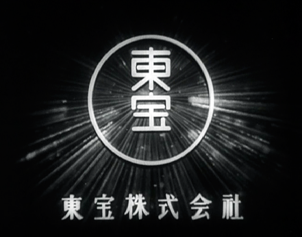 Toho logo