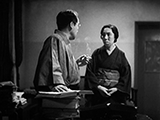 Eiko Miyoshi (1946)