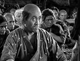 Kamatari Fujiwara, 1954
