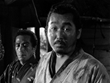 Minoru Chiaki, 1954