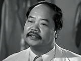 Willie Fung